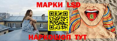 мефедрон VHQ Шахты