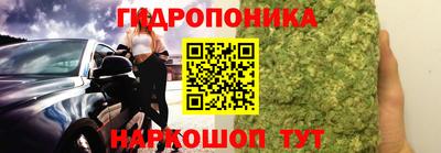 мефедрон VHQ Шахты