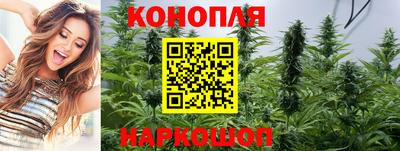 мефедрон VHQ Шахты
