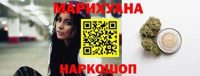 мефедрон VHQ Шахты