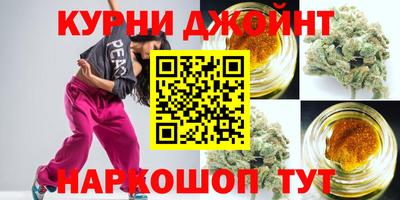 спайс Шелехов