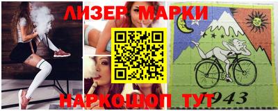 мефедрон VHQ Шахты